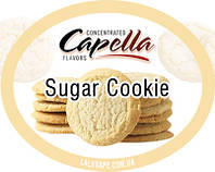 Ароматизатор Capella Sugar Cookie (Сахарное печенье) 118мл