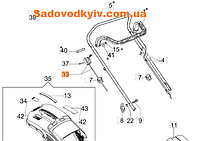 Трос газа для газонокосилки Олео Мак Г 48 ПК Comfort Plus (66060164CR)