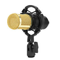 Студийный микрофон UKC M800 с внешней звуковой картой V8 BT-7633 S