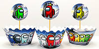 Набор для капкейков в кексы: "просто Амонг Ас" (10+10)(Картон) топперы и накладки на корзинки - малотиражные