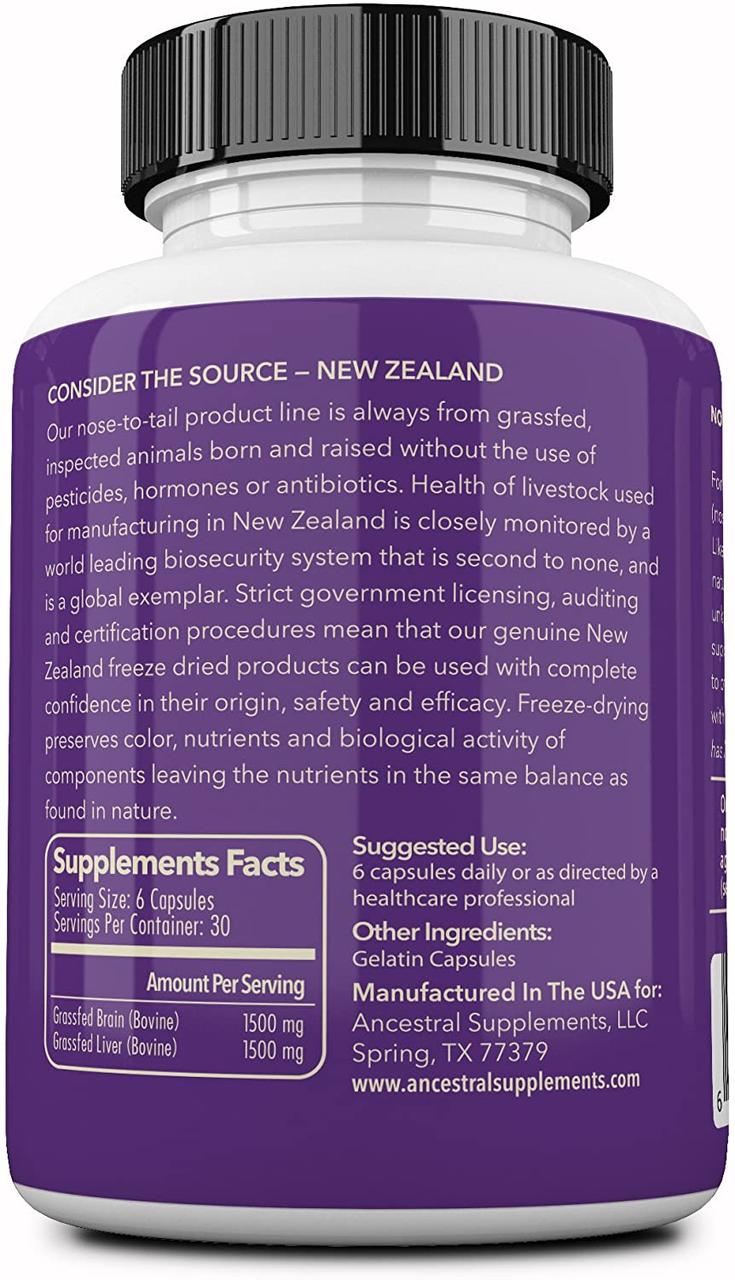 Ancestral Supplements Beef Brain / Говяжий мозг 180 капсул (ID