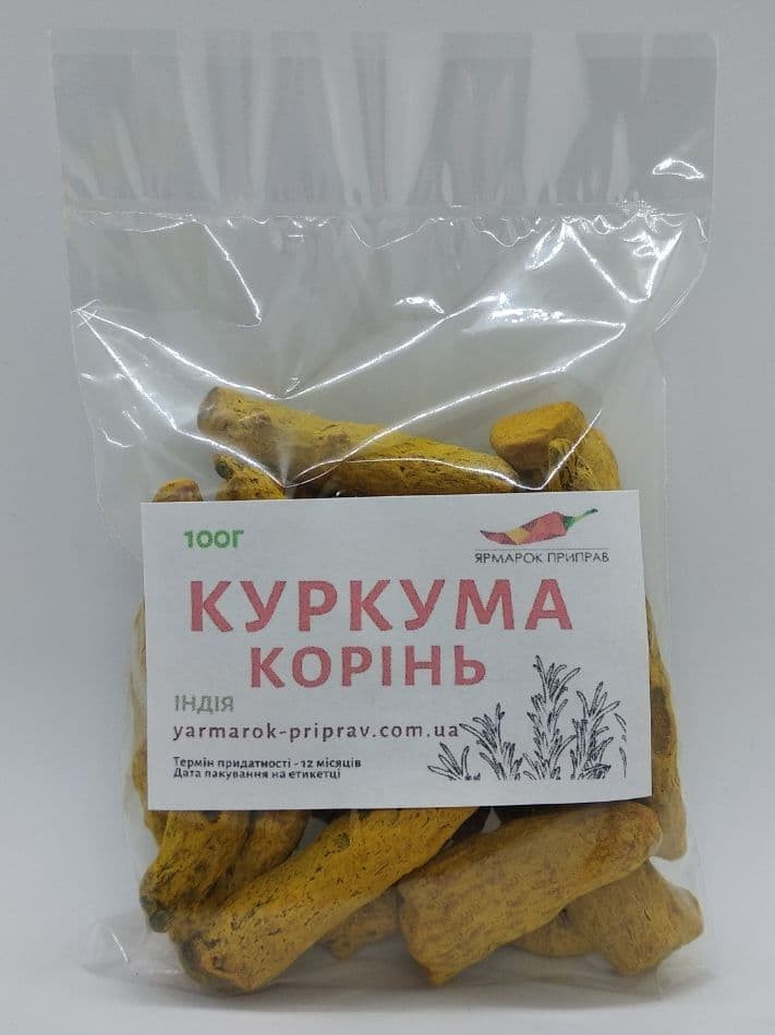 Куркума корінь, 100г