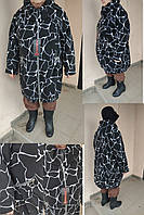 Пальто, манто женское кашемировое больших размеров, высокого качества ANIDOR