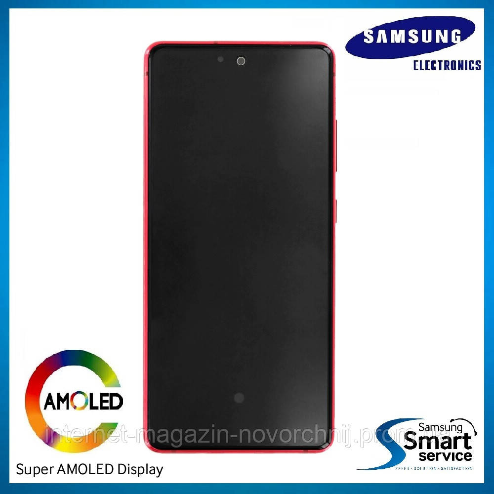 Дисплей Samsung G780 Galaxy S20 FE Червоний Red GH82-24220E оригінал!