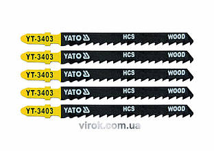 Полотно для електролобзика (дерево) YATO HCS 6TPI 100 мм 5 шт