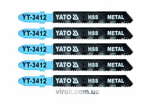 Полотно для електролобзика (метал) YATO HSS 21TPI 75 мм 5 шт