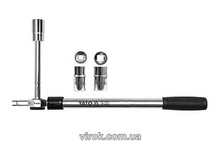 Ключ для коліс з тріщаткою YATO 17 х 19 х 21 x 23 мм