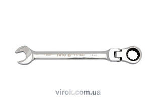 Ключ комбінований з тріщаткою та шарніром YATO М9 х 145 мм