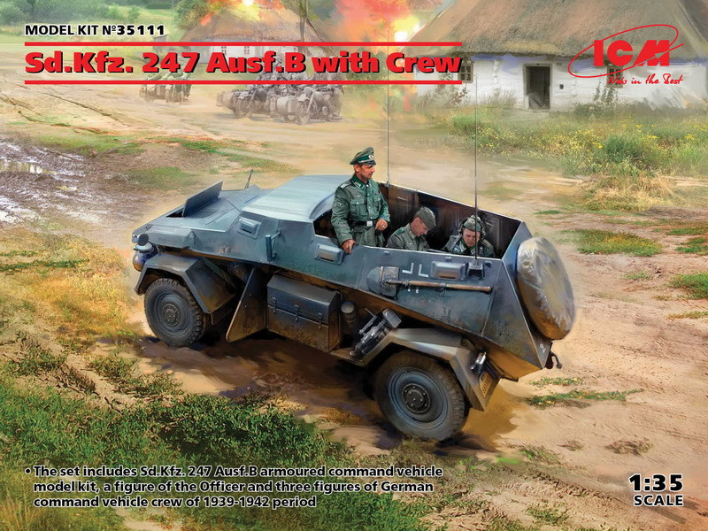 Пластикова модель 1/35 ICM 35111 німецький бронетранспортер Sd.Kfz. 247 Ausf.B з екіпажем
