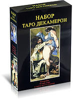 КОМПЛЕКТ Карты Таро Декамерон Подарочный Набор Книга + Карты Таро