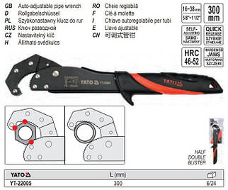 Ключ трубний універсальний YATO 38 мм 300 мм