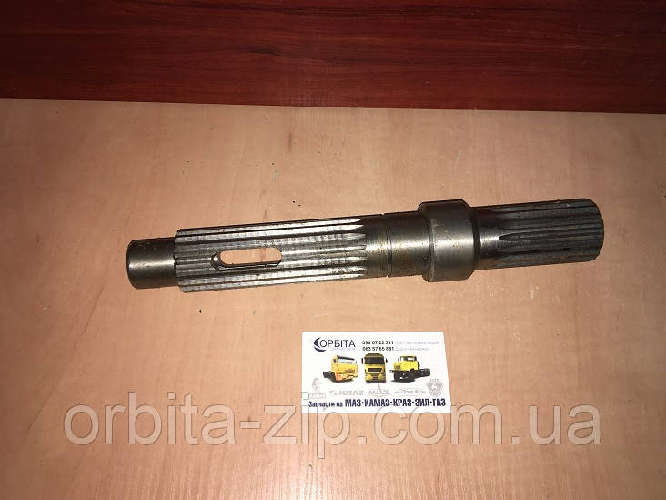 КС-3577-2.14.100 Вал коробки отбора мощности КОМ МАЗ КС-3577-2.14.103 коробки отбора мощности