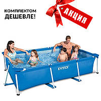 Intex Каркасный бассейн прямоугольный , 220 х 150 х 60 см ( тент + подстилка ) в комплекте