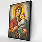 Ікона Діви Марії з Немовлям, фото 3