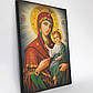Ікона Діви Марії з Немовлям, фото 2