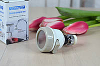 Поворотний аератор для крана, змішувача / насадка на кран для економії води 7129 ff