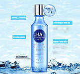 Тонер з гіалуроновою кислотою Bioaqua для обличчя HA Water Get Hyaluronic Acid Moisture Toner, 150 мл, фото 5