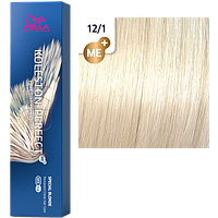 12/1 Фарба для волосся WELLA Koleston Perfect Me+ 12/1 пісочний