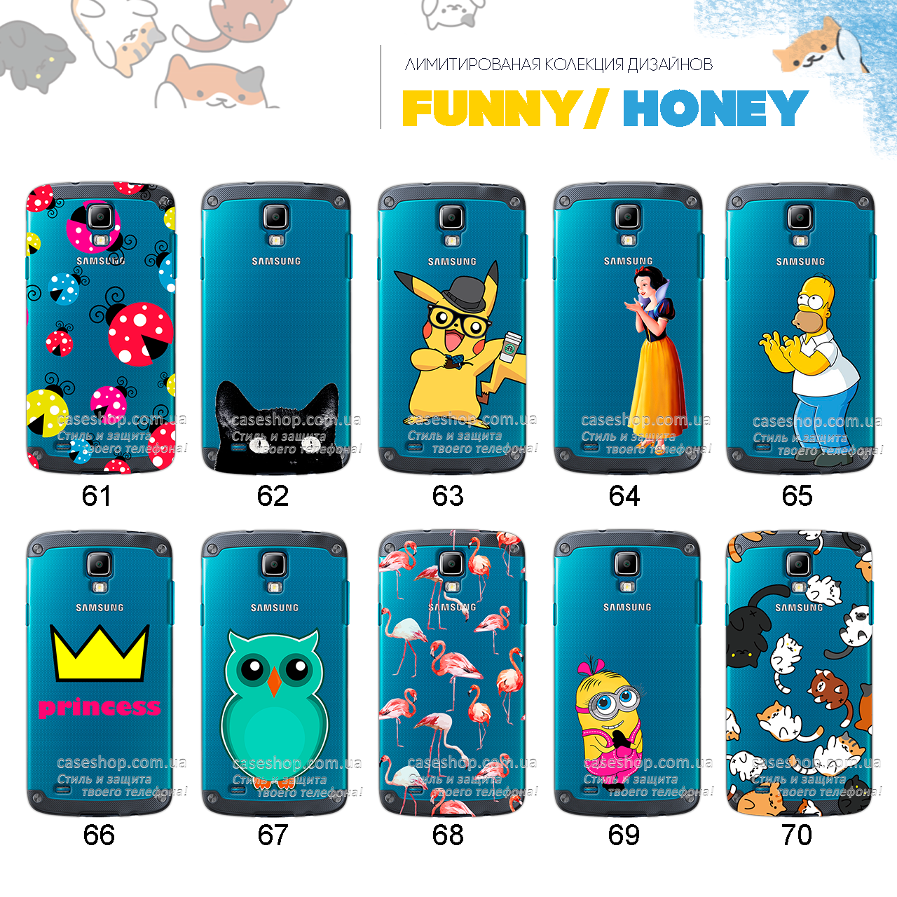 Samsung galaxy cheap s4 active i9295