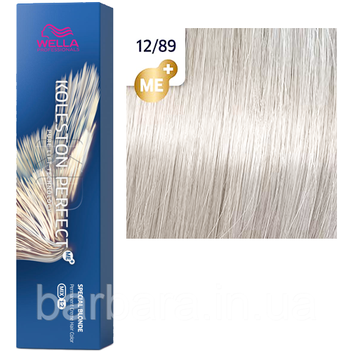 12/89 Фарба для волосся WELLA Koleston 12/89  Perfect Me+ ванільний