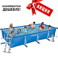 Каркасный бассейн Intex, 450 х 220 х 84 см, насос 3 785 л/ч, тент, подстилка, лестница