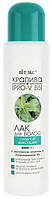 Лак-запаска для волосся з екстрактом КРОПИВИ і провітаміном В5 (PRO-V B5), 500 мл., ВІТЭКС