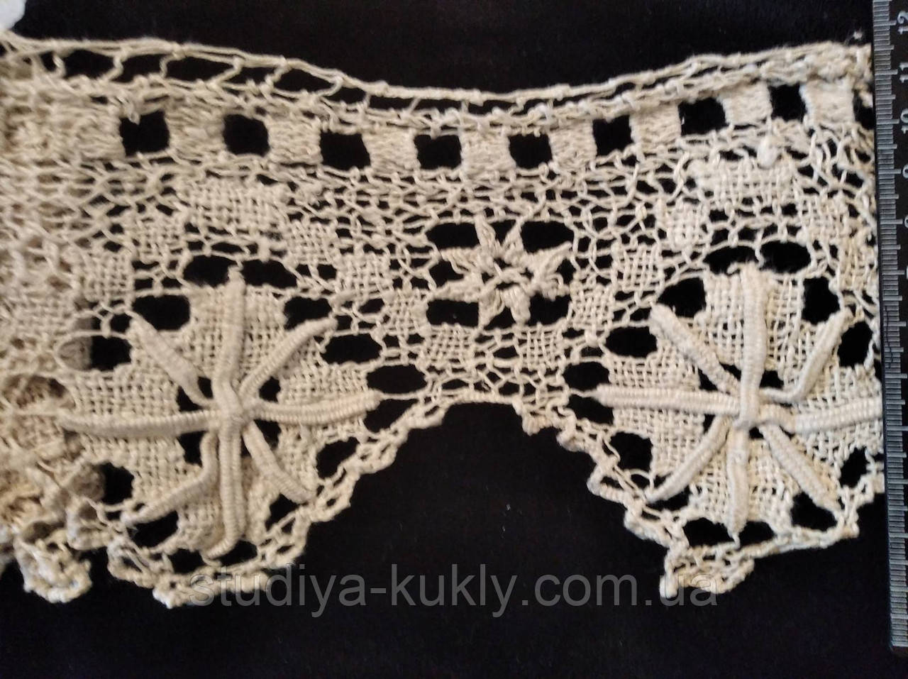 Старовинне антикварне мереживо. №1.5  Ширина 120 мм. Упаковка 0.7 м, фото 1