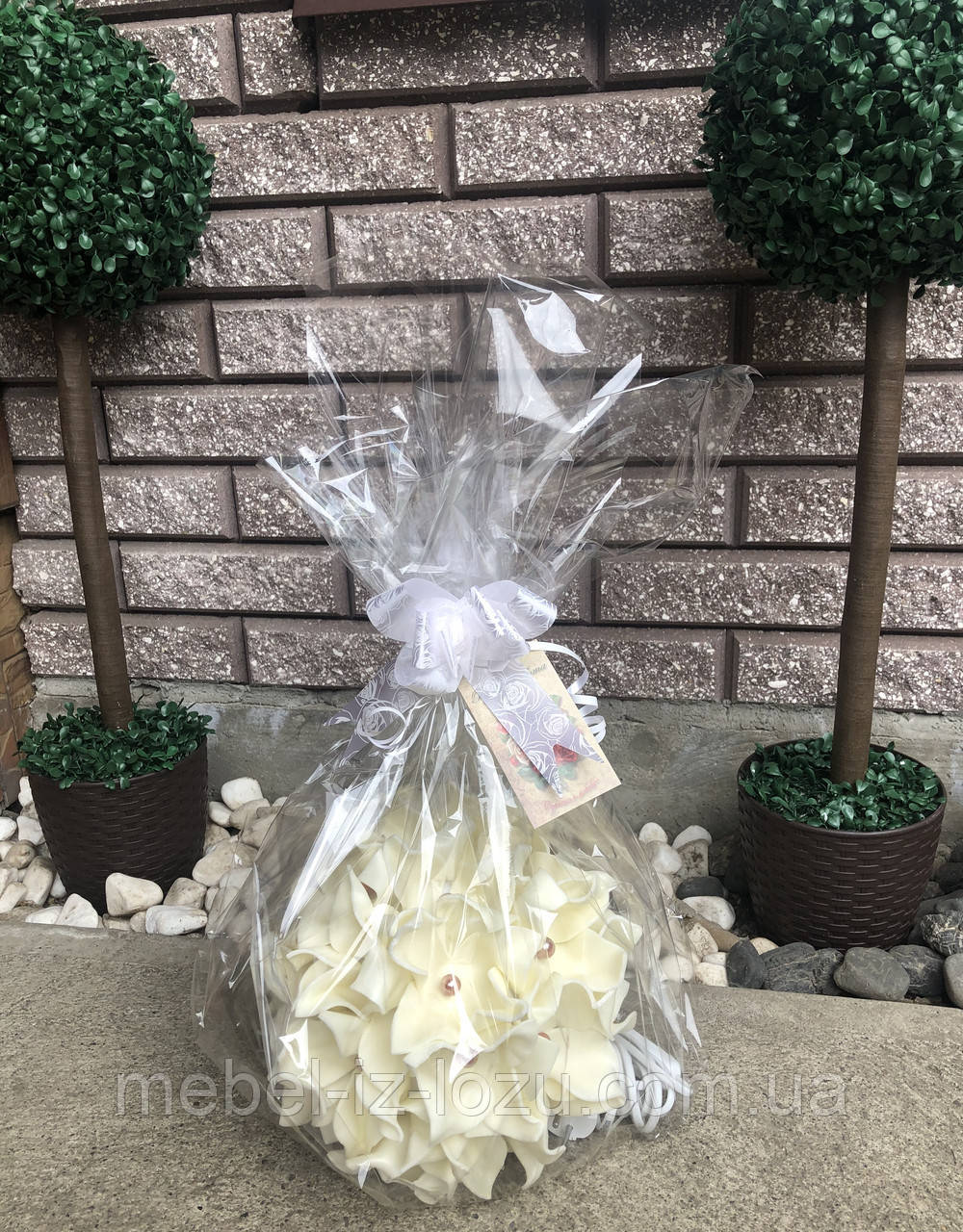 Торшер с изолона "Шар цветов" масляный, фото 1