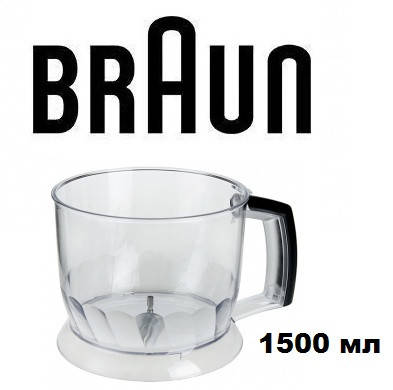 Braun hot sale mr 570