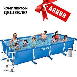 Каркасний басейн Intex, 450 х 220 х 84 см, насос 2006 л/год +ент + підстилка + власниця