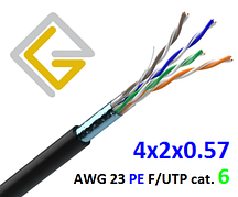 Кабель мережевий в екрані F/UTP-cat.6 AWG23 PE 4х2х057 для зовнішньої прокладки
