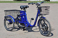 Електровелосипед SKYBIKE 3-CYCL (350W-36V) синій