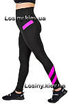 Легінси лосини з високою посадкою Спортивні лосини великих розмірів Жіночий одяг для фітнесу Valeri 1203, фото 8