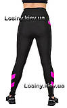 Легінси лосини з високою посадкою Спортивні лосини великих розмірів Жіночий одяг для фітнесу Valeri 1203, фото 6