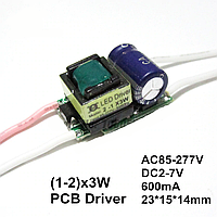 №85 Драйвер 1-2х3W 600mA DC2-7V input 220V для світлодіодів 3w (1x3W, 2x3W)