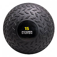 Мяч медбол (SLAMBALL) для кроссфита 15 кг
