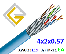Кабель мережевий в екрані U/FTP cat.6A AWG23 LSZH негорючий 4х2х057 для внутрішньої прокладки