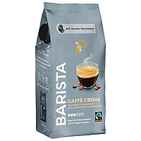 Кава в зернах Tchibo Barista Caffe Crema 1 кг