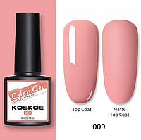 8мл. Гель лак Color Gel Koskoe УФ UV, для маникюра, ногтей под лампу Розовый 09