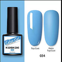 8мл. Гель лак Color Gel Koskoe УФ UV, для маникюра, ногтей под лампу Голубой 34