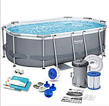 Басейн BestWay 5614А каркасний 300 х 200 х 84 см, фільтр-насос 1249 л/год, фото 2