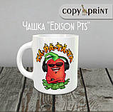 Чашка: Edison Pts (Таратата), фото 2