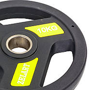 Диски 51 мм 10 кг (диски) поліуретанові Zelart, фото 2