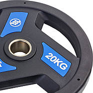 Диски 51 мм 20 кг (диски) поліуретанові Zelart, фото 2