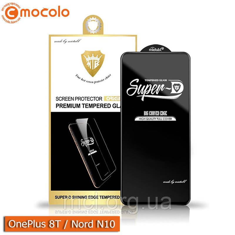 Захисне скло Full Glue OnePlus 8T (Black) - 5D Повна поклейка