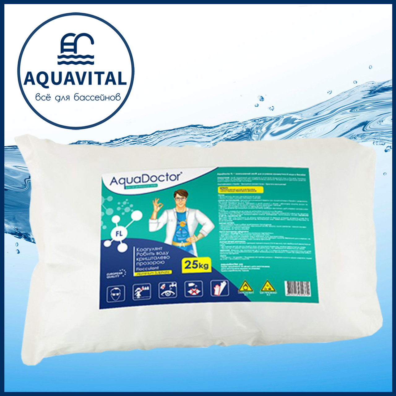AquaDoctor FL | Флокулянт від помутніння води в гранулах (мішок 25 кг)