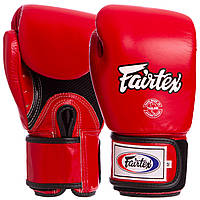 Перчатки боксерские кожаные FAIRTEX BGV1 10-18унций цвета в ассортименте 12 унции