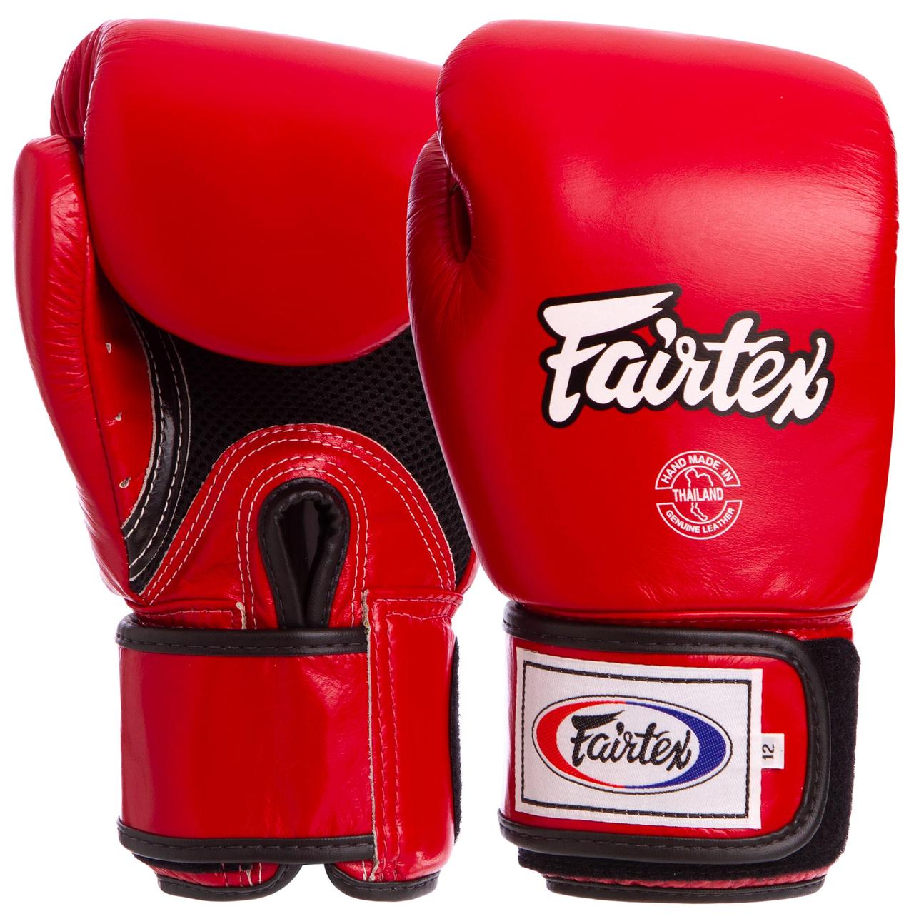 Перчатки боксерские кожаные FAIRTEX BGV1 10-18унций цвета в ассортименте 12 унции - фото 1 - id-p1373635279