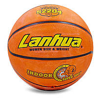 Мяч баскетбольный резиновый LANHUA Super soft Indoor S2204 №6 оранжевый