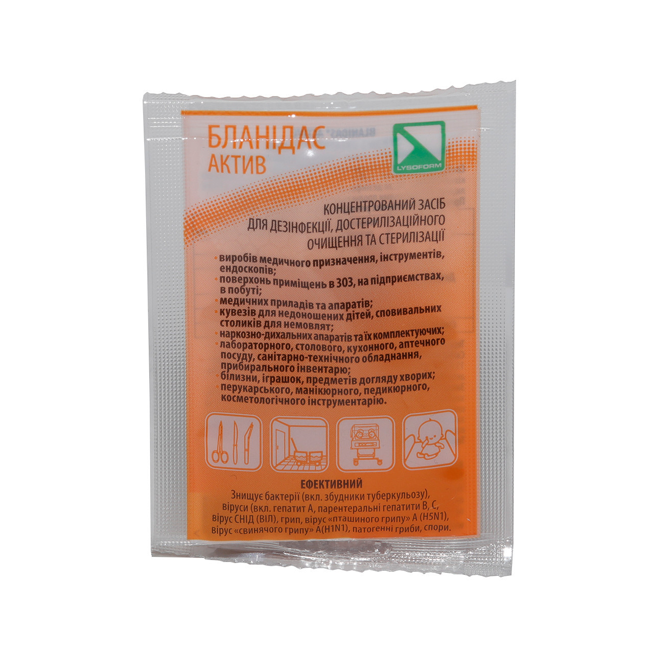 Бланидас Актив, 10 мл, дезінфікуючі для обладнання та поверхонь з особливо чутливих матеріалів, фото 1